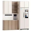 Modern Sideboard With Cabinet Doors Open Shelves Water Dispenser And Refrigerator