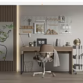 Modern Home Office Desk Setup With Pegboard Lamp Clock Books Chair And Decorations