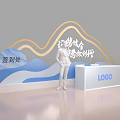 Sign in for a photo of Meichen and take photos with waves and mountains. 3d model