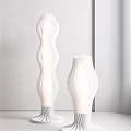 Modern White Floor Lamps with Wave Design and Pleated Material for Interior Decor
