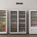 Commercial Refrigerators And Freezers Filled With Assorted Beverages And Products