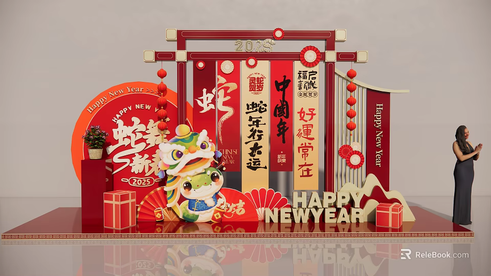 Vibrant 2025 Chinese New Year Decorations with Lion Dance Figure Red Lanterns and Fu Character 3d model 