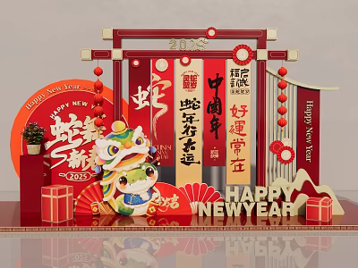 Vibrant 2025 Chinese New Year Decorations with Lion Dance Figure Red Lanterns and Fu Character 3d model