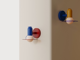 Modern dopamine wall lamp 3d model