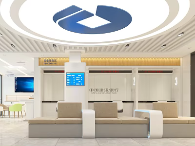 China Construction Bank Modern Interior With Circular Ceiling Blue Logo Counters Waiting Sofas Digital Screens 3d model