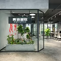 Modern Office Interior With Open Space Glass Partitions Green Plants Guangzhou Characters And Pendant Lights