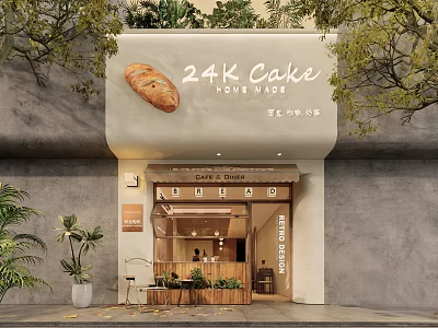24K Cake Dessert Shop Storefront With Green Plants And Love Cake Signage 3d model