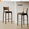 POLIFORM Modern Bar Stools With Wooden Frame And Leather Seat Design