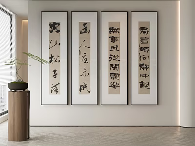 Four Abstract Calligraphy Artworks Decorate Wall In Modern Interior With Plant 3d model