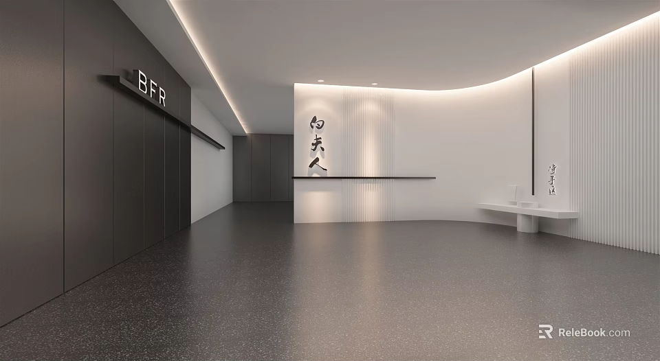 Modern Minimalist Front Desk Reception Interior With Curved White Wall Gray Floor And Ambient Lighting 3d model 