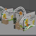 Eco Friendly Recycle Store Interior Design With Clothing Racks And Green Plants