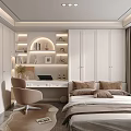 Modern Tatami Bedroom Interior With White Wardrobes Desk Chair And Natural Light