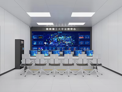 Intelligent Chemical Industry Monitoring Center With Multiple Screens Control Desks And Workstations 3d model