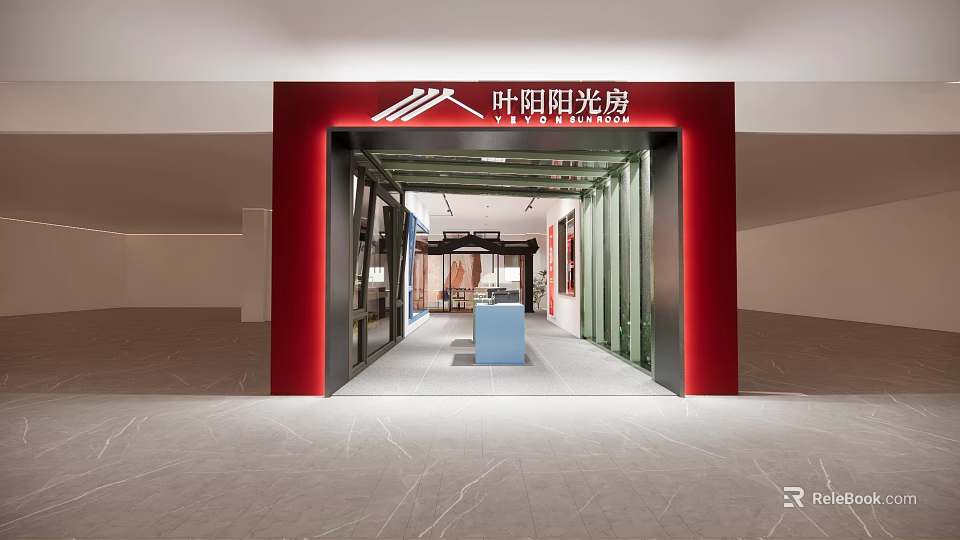 Yeyang Sunroom Specialty Store Entrance With Glass Doors And Display Area 3d model 