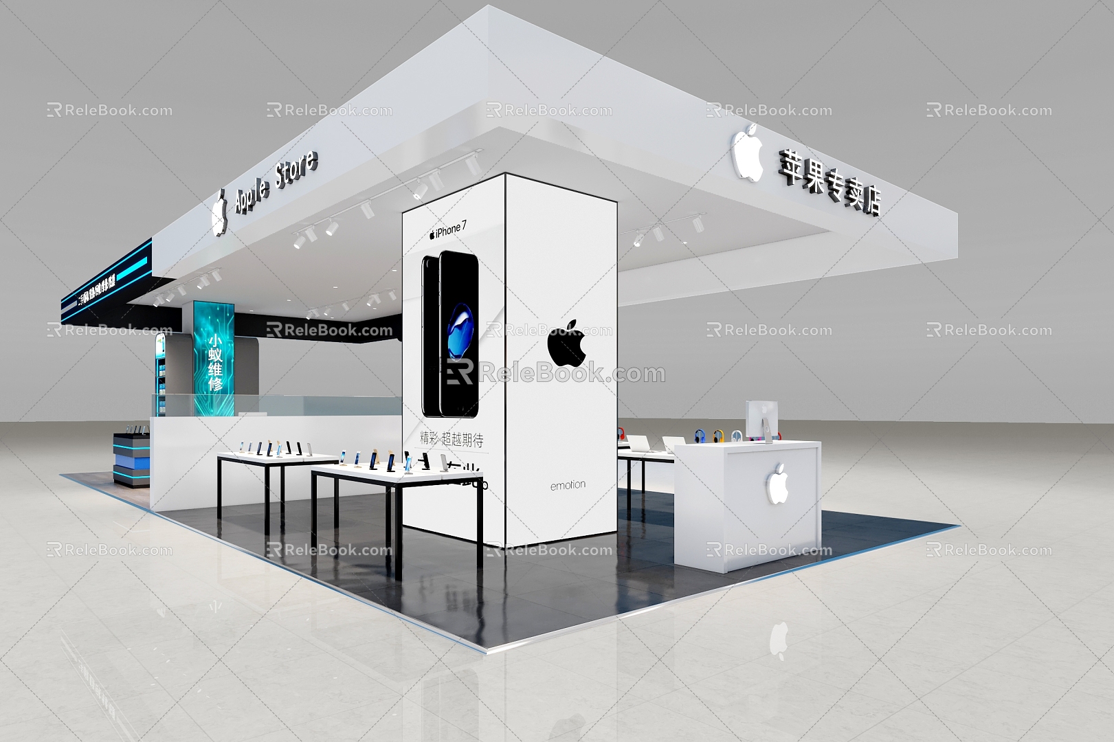 Modern mobile phone store Apple mobile phone store store display rack retail store door 3d model