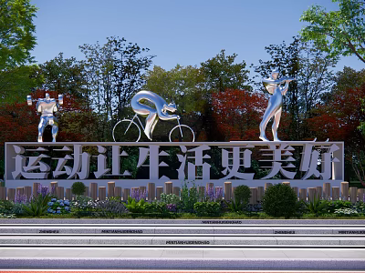 Sports Themed Silver Sculptures Featuring Athletic Figures in Outdoor Park Setting Promoting Healthier Lifestyle 3d model