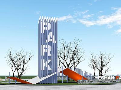 Modern Spirit Fortress at Yishan Park Outdoor Architectural Structure With Trees 3d model