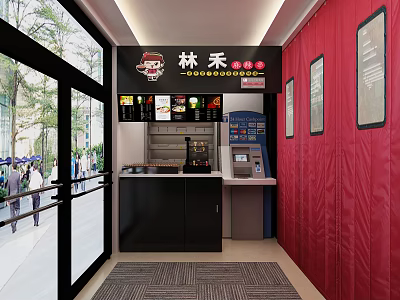 Shower Sauna Reception Area With Red Curtains Cashier ATM And Glass Entrance 3d model