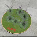Liriope Spicata Plants In Circular Lawn Area With Green Grass And Purple Flower Spikes