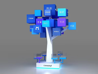 Commercial Equipment Modular Interactive Smart Technology Display System for Business Presentation and Digital Experience 3d model