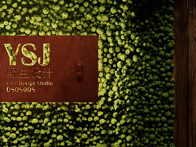 Lush Green Plant Feature Wall With Red Background Logo And Wild Design Studio Elements 3d model