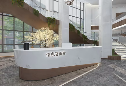 Modern Front Office 3d model
