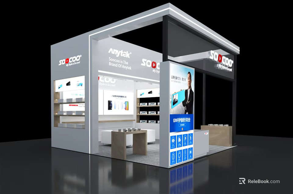 Modern Exhibition Booth With AnyTea 3D SDO Branding Product Displays And Shelves 3d model 