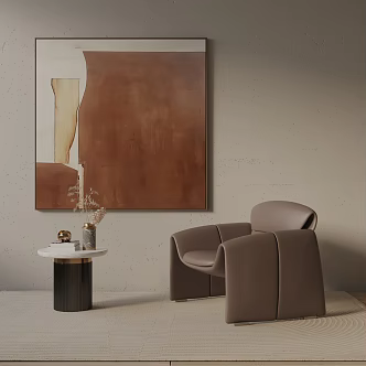 modern leisure chair 3d model
