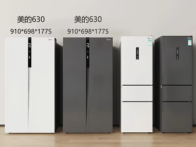 Midea 630 Refrigerators White Gray Double Two Door Models with 910x698x1775 Dimensions 3d model