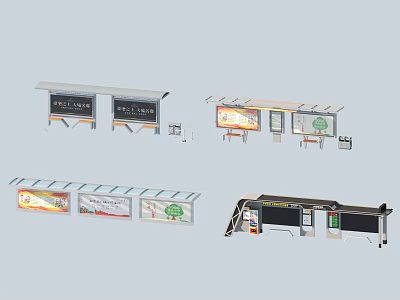 Modern Bus Station Shelter With Advertising Displays Seating And Information Boards 3d model