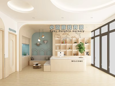 Baby Dolphin Nursery Interior With Arched Design Light Blue Walls Bookshelves And Welcome Sign 3d model