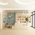Baby Dolphin Nursery Interior With Arched Design Light Blue Walls Bookshelves And Welcome Sign