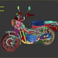Red Suzuki Motorcycle With Black Seat Rearview Mirrors And Classic Design