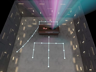 Central Device With Yuli Label Surrounded By Colored Light Beams And Floor Path Design 3d model