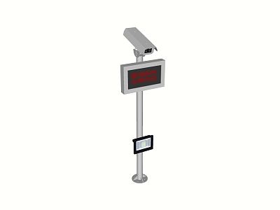 Modern Gate Intelligent Parking System Signs model