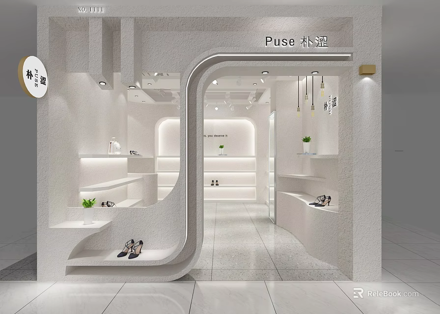 Modern Minimalist White Storefront With Curved Entrance Display Shelves And Green Plants 3d model 