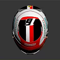 Red And White Race Car Helmet With Sponsor Logos And Reflective Visor