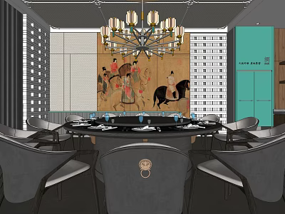 Elegant Private Dining Room Interior With Round Table Chandelier And Decorative Painting 3d model