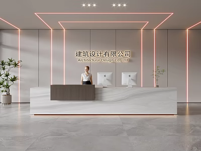Modern architectural office reception desk with receptionist two computers green plants and LED strip lighting 3d model