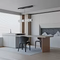 Modern table combination 3d model