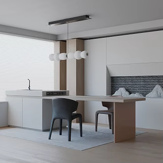 Modern table combination 3d model