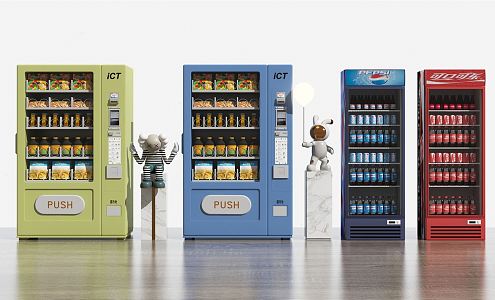 modern vending machine vending machine 3d model