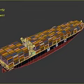 Large MSC Container Ship Carrying Colorful Cargo Containers On Ocean