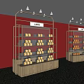 Elegant Display Shelves With Metal Frame Wooden Base And Stacked Boxes On Patterned Floor