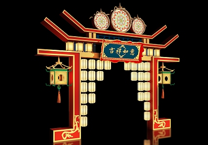 New Chinese style archaic entrance archway gate outdoor decoration device clock-in ancient archway scenic entrance 3d model