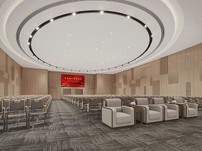 Spacious Conference Room Interior With Circular Ceiling Lights Wooden Walls And Red Screen 3d model