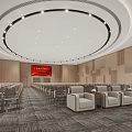 Spacious Conference Room Interior With Circular Ceiling Lights Wooden Walls And Red Screen