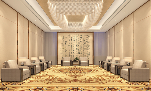 New Chinese Reception Room 3d model