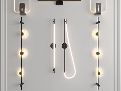 Modern Wall Sconces With Black Metal Structure And White LED Lighting For Interior Decoration 3d model
