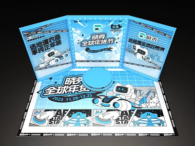Blue Photo Check-in Spot with Wanwan Cartoon Robots 3D Folding Design and Global Annual Pass 3d model